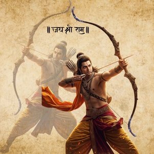 Ram Ji Photo DP