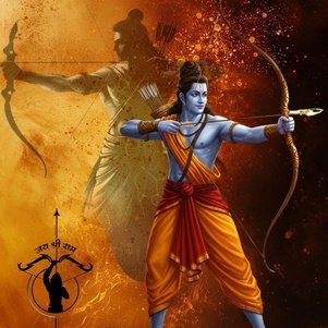 Ram Ji Photo DP 