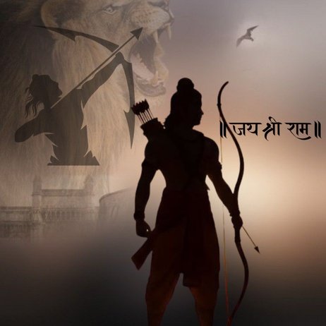 Ram Ji Photo DP 