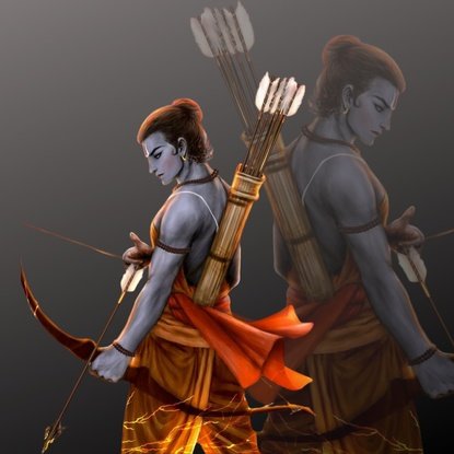 Ram Ji Photo DP 