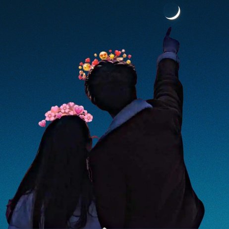 Instagram Cute couple DP pics