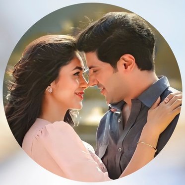 Instagram Cute couple DP for WhatsApp