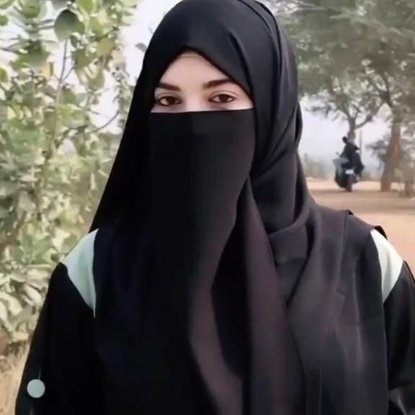 Hijab Girl DP for WhatsApp