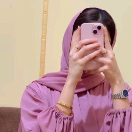 Hijab Girl DP for Facebook