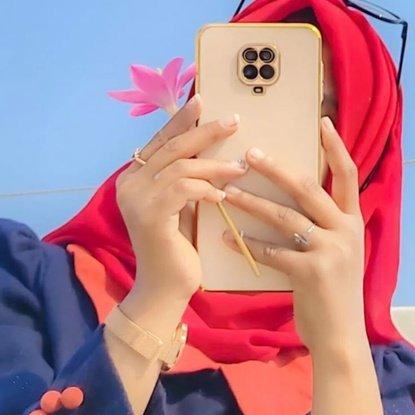 Hijab Girl DP for Facebook