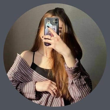 Mirror selfie DP pics