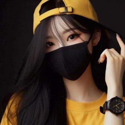 Mask girl DP for WhatsApp