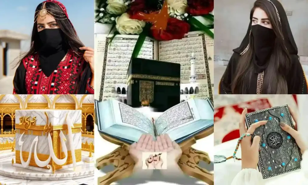 Muslim girl DP