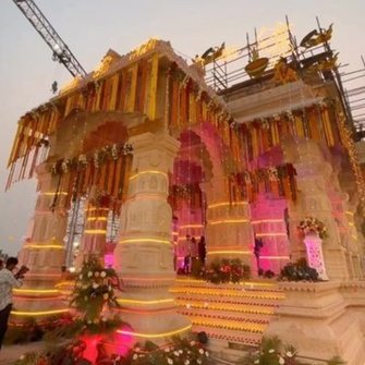 Ram mandir wallpaper Photos