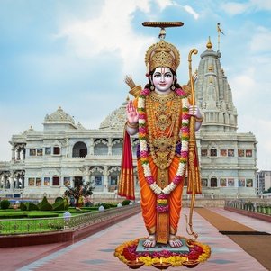 Ram mandir wallpaper Photos