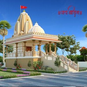 Ram mandir wallpaper Photos