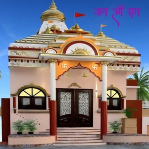 Ram mandir wallpaper for WhatsApp