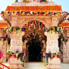 Ram mandir wallpaper 
