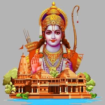 Ram mandir wallpaper 