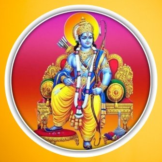 Ram mandir wallpaper 