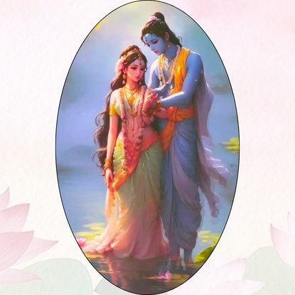  Radha krishna DP Pics