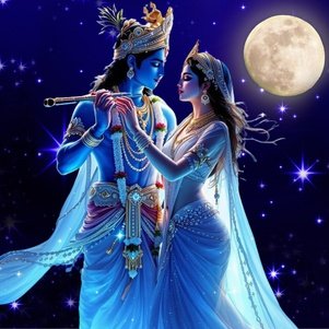 Radha krishna DP for Instagram