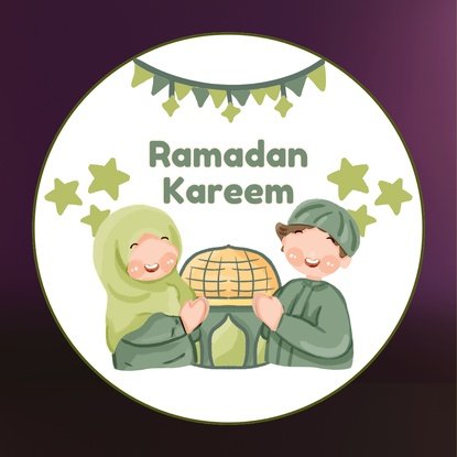 Ramadan DP Pics
