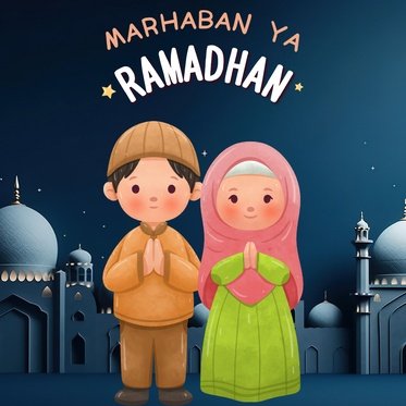 Ramadan DP Pics