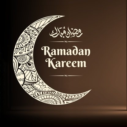 Ramadan DP Pics