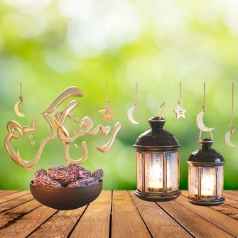Ramadan DP photos