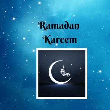 Ramadan DP photos