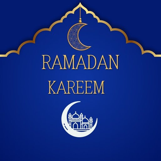 Ramadan DP for WhatsApp
