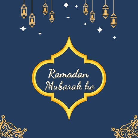 Ramadan DP for WhatsApp
