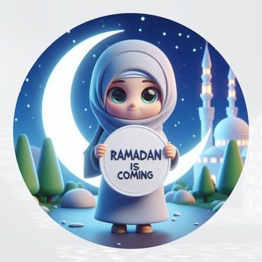 Ramadan DP for WhatsApp
