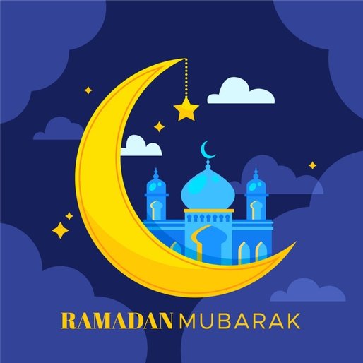Ramadan DP for WhatsApp