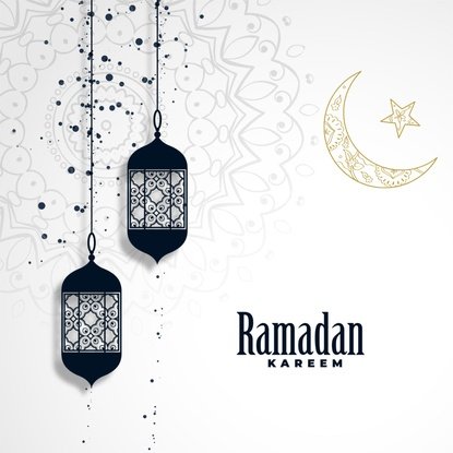Ramadan DP for WhatsApp