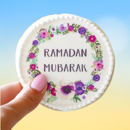 Ramadan DP for Instagram
