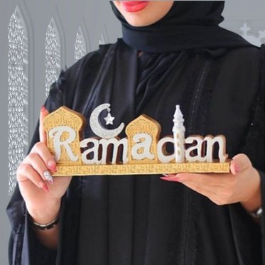 Ramadan DP